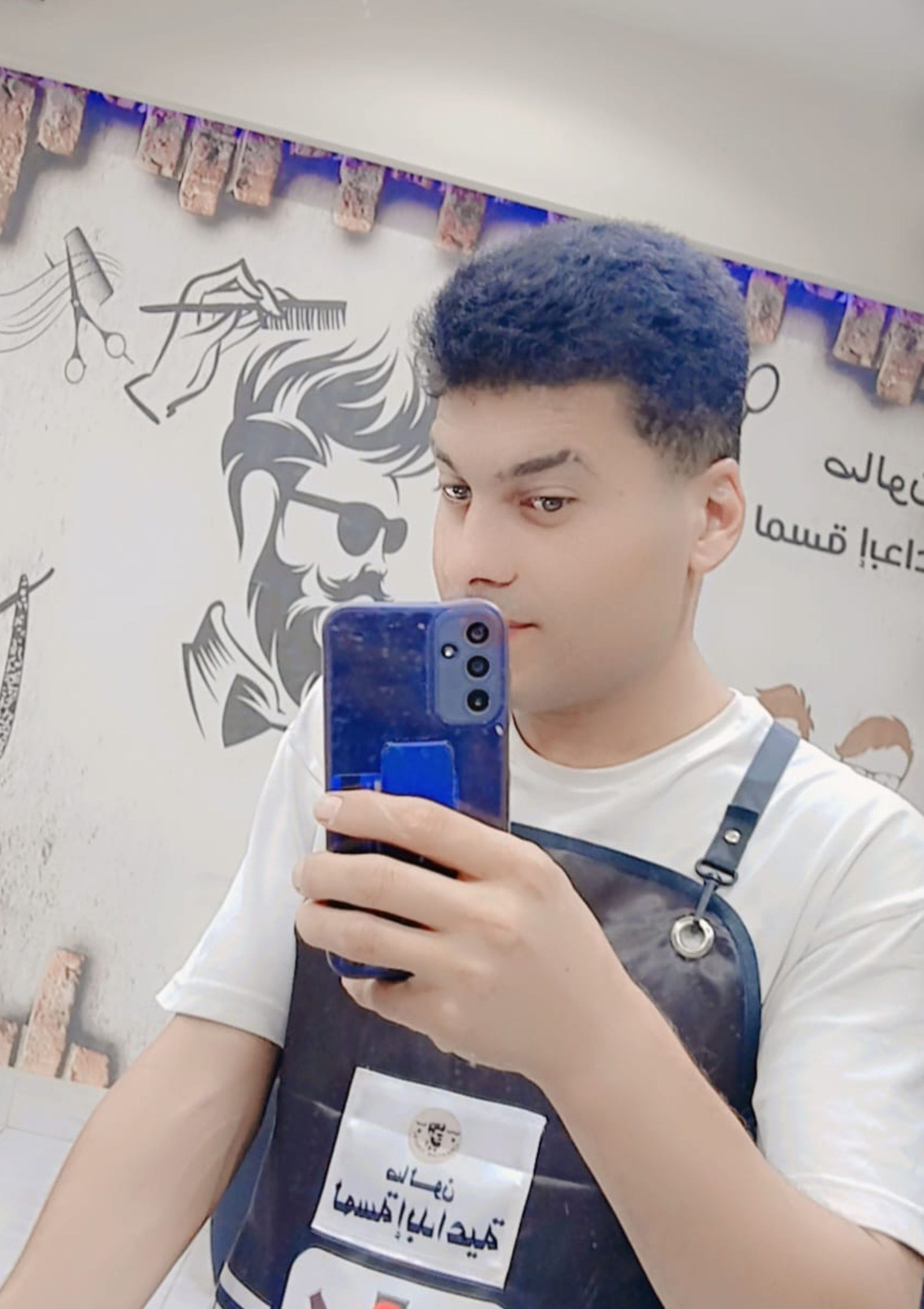 محمد